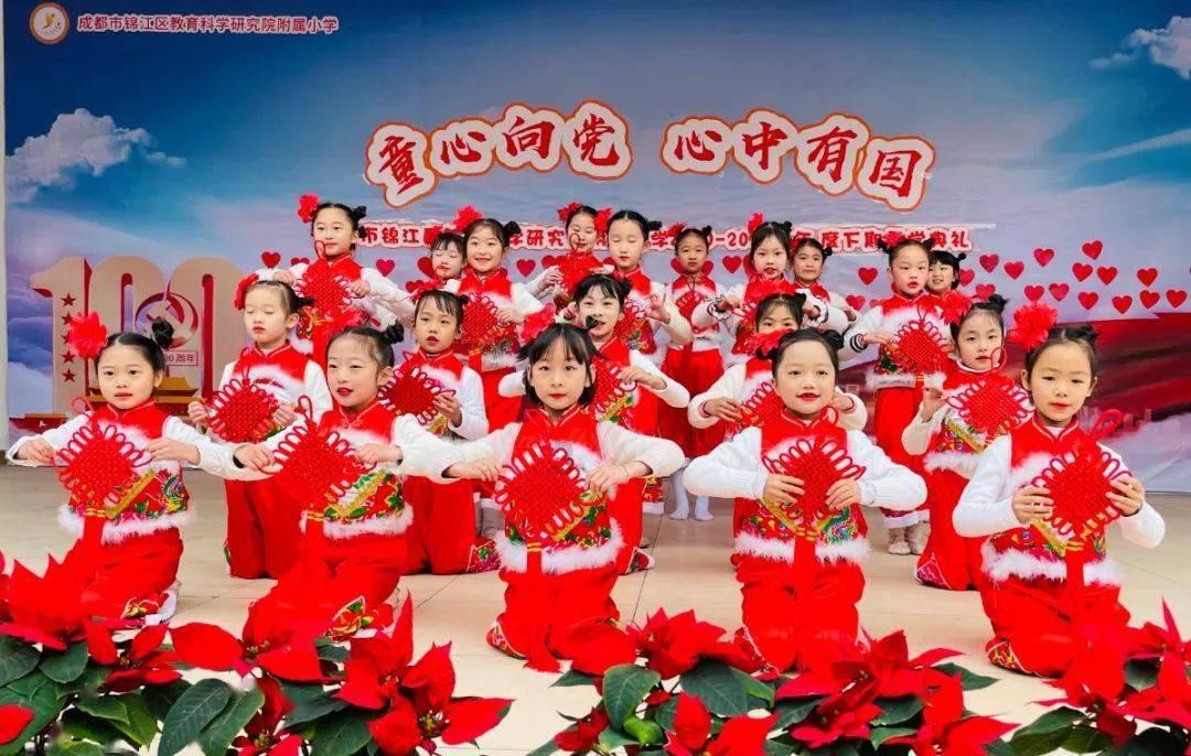 云上的歌