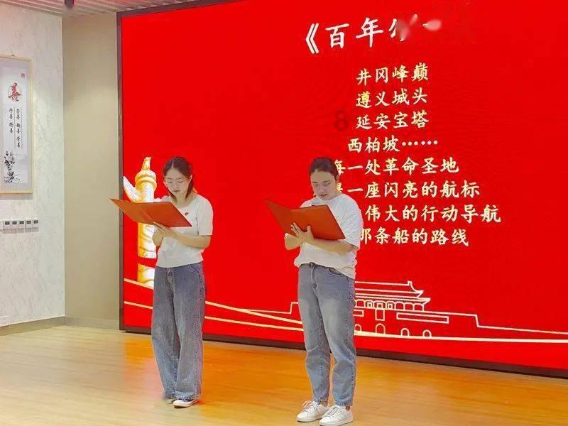 三国志12